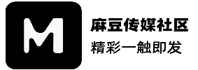 麻豆传媒在线 - 优质影视内容中心